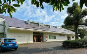 arts-inn アーツイン 伊豆高原天然温��旅馆 艺家